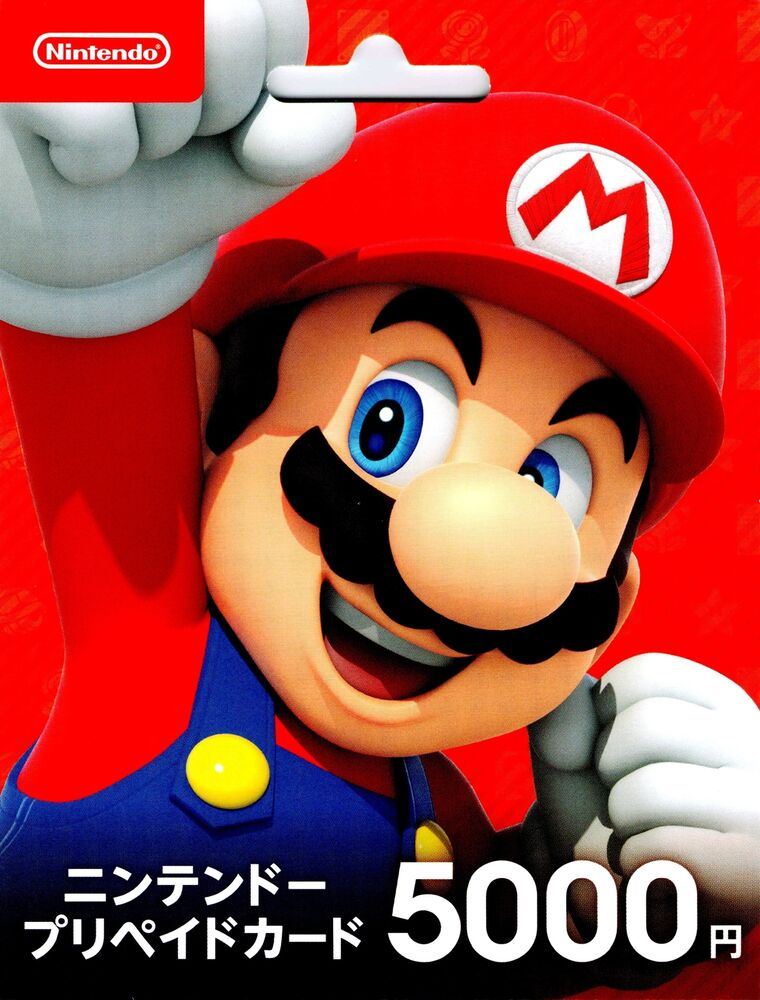 Nintendo eShop Card 5000 YEN  Japan Account digital for Nintendo